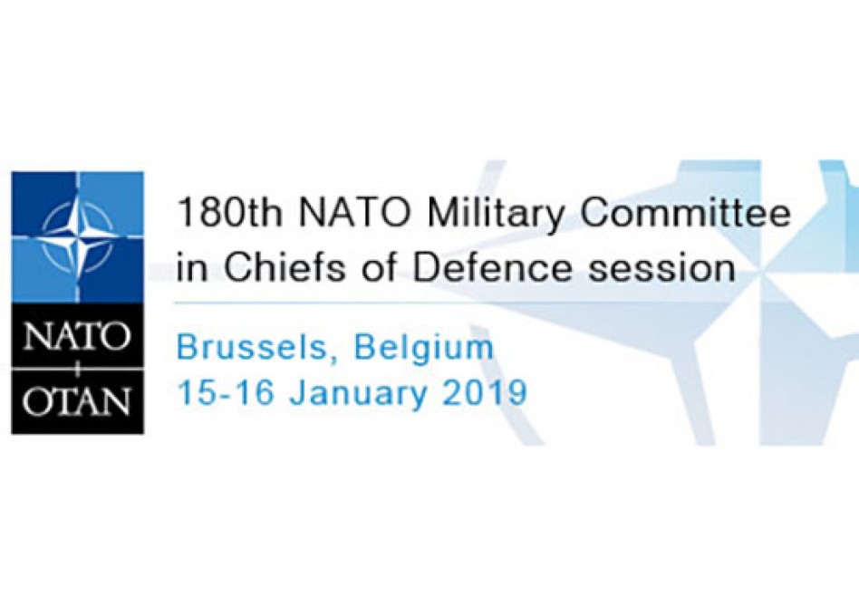 Начальник Генерального штаба Вооруженных сил примет участие в заседании НАТО