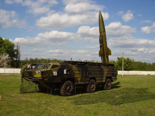 L’armée arménienne a porté une frappe de missile sur le territoire du district d’Ordoubad
