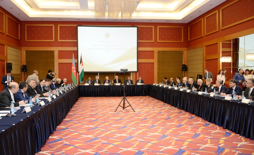 Baku hosts conference of ambassadors of State of Palestine accredited to Asian countries