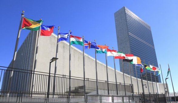 В ООН распространен доклад об Армении-агрессоре