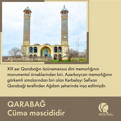 Ağdam Cümə məscidi