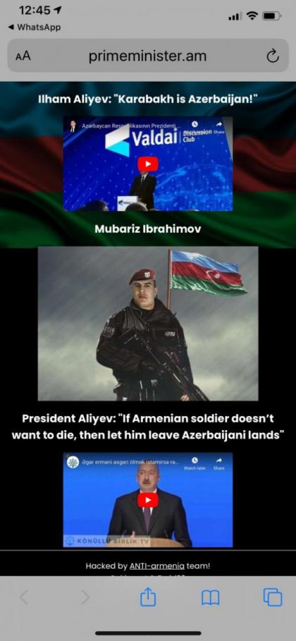 Азербайджанские хакеры захватили сайт премьер-министра Армении