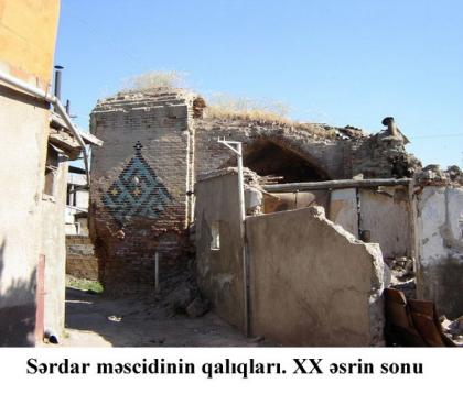 Erivan’‘da Serdar Camii’‘nin kalıntıları. XX yüzyılın sonu