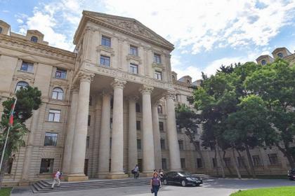 МИД: Полную ответственность за это преступление несет страна-агрессор – Армения