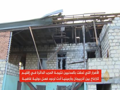 Al Jazeera TV channel airs reportage on Armenian armed forces' shelling of civilian facilities in Tartar
