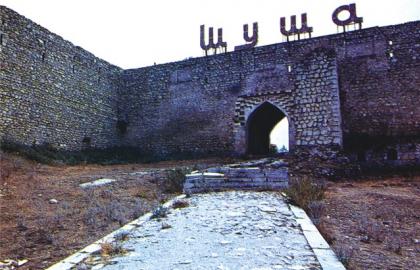 Şuşa şehri. Şuşa kalesi Gence kapısı. XVIII yüzyıl Penaheli Han tarafından temeli atılmıştır