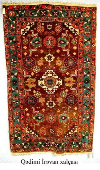 Ancient Irevan carpet woven by Azerbaijanis