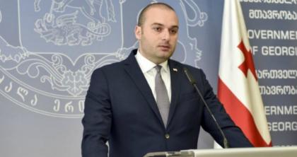 Стала известна дата заседания азербайджано-грузинской комиссии по делимитации и демаркации границы