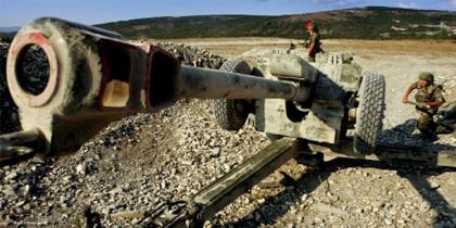 Armenians shelled Dondar Gushchu village of Azerbaijan's Tovuz using D-30 howitzer