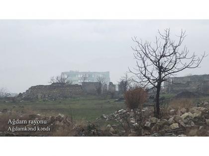 Azerbaijan presents footage from liberated Aghdamkand village of Aghdam district