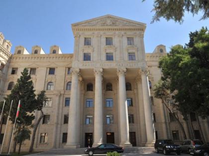 Azerbaijan's MFA comments on statement of Armenian MFA regarding former Shaumyan region of Azerbaijan
