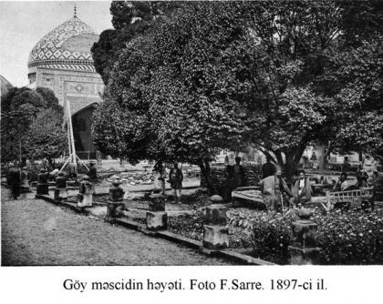 Blue mosque courtyard in Irevan.Photographed by F. Sarre. 1897