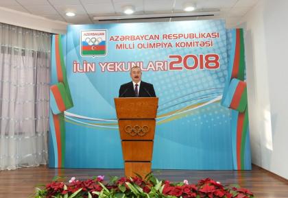 Президент Ильхам Алиев: Пока азербайджанские земли находятся под оккупацией, страна будет держать Армению в изоляции