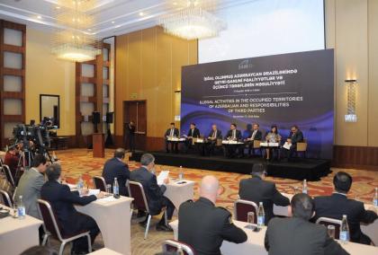 В Баку проходит международная конференция в связи с незаконной деятельностью на оккупированных территориях Азербайджана