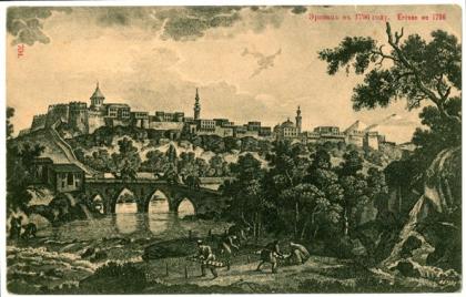 Erivan 179 yılında. (kartpostal)