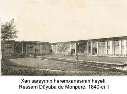 Xan sarayı- hərəmxana. Rəssam Düyuba de Monpere, 1840-cı il.