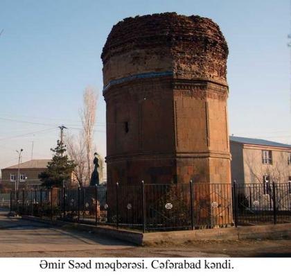 Le mausolée d’‘Amir Saad à Irevan. Village de Djafarabad