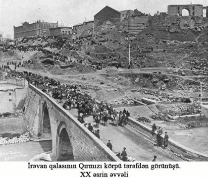 Qirmizi Korpu(Red Bridge) side view of Irevan fortress. Beginning of  XX century