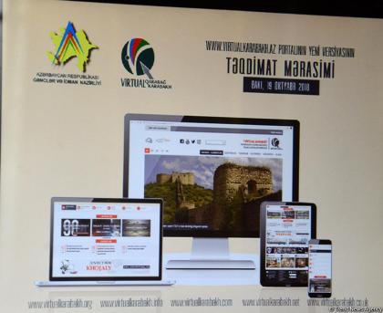 “Virtualkarabakh.az” portalının yeni versiyası təqdim edilib 